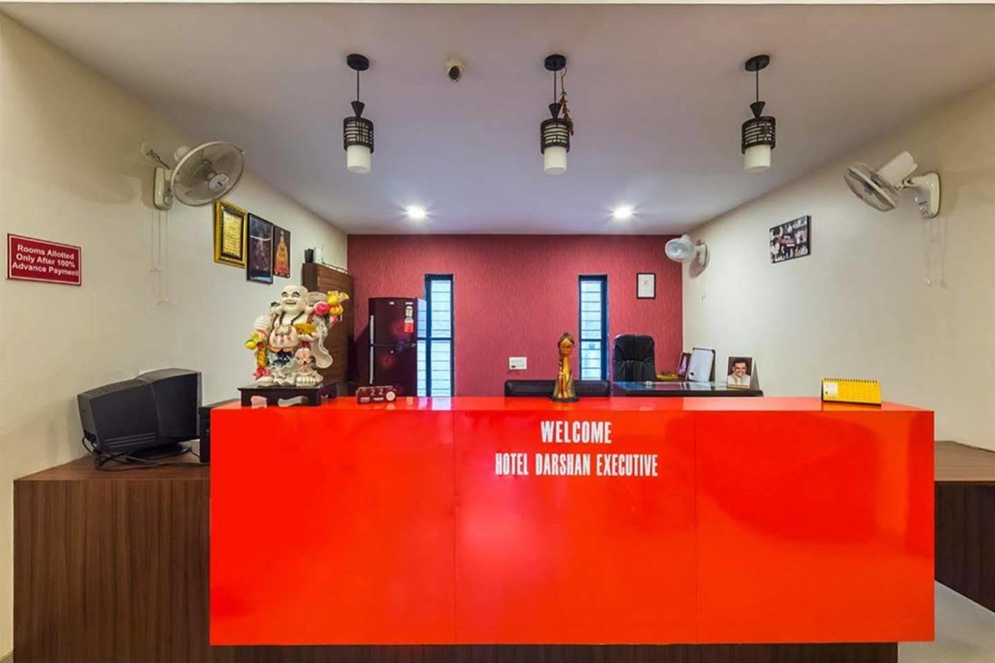 Hotel Darshan Executive Аурангабад Экстерьер фото